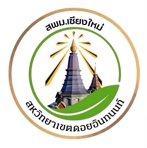 โลโก้