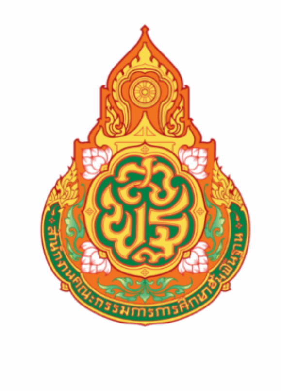 โลโก้