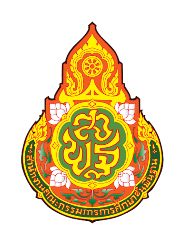 โลโก้