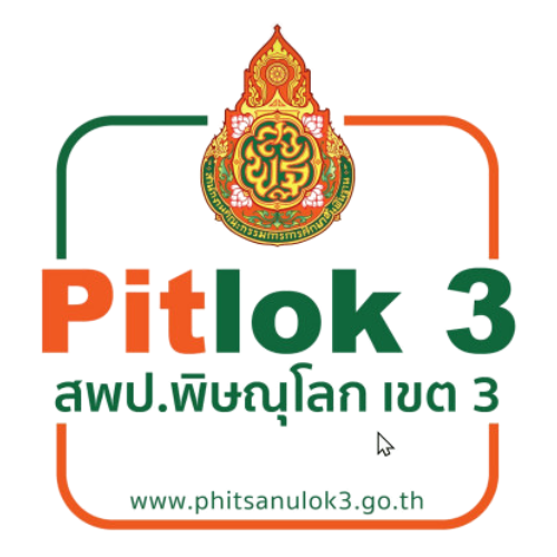 โลโก้