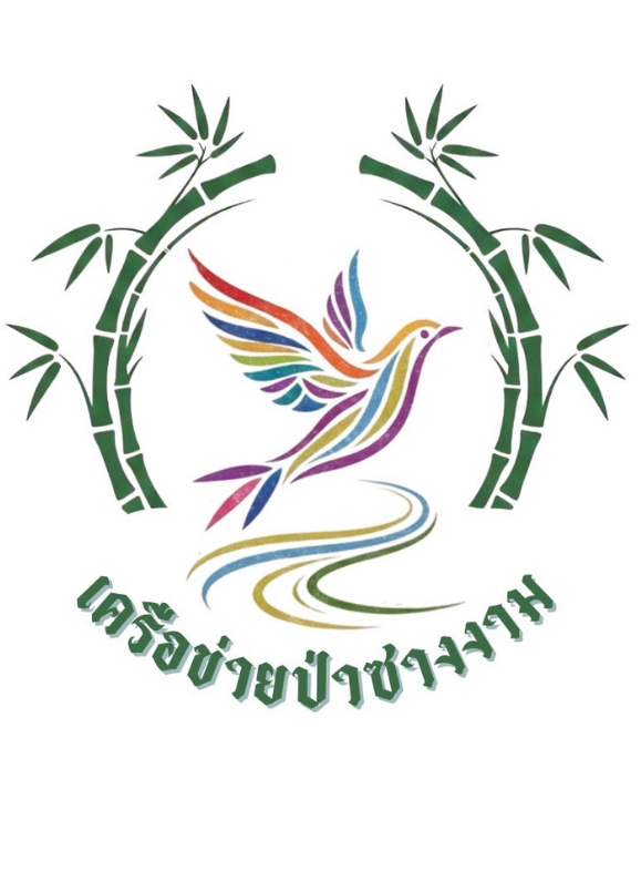 โลโก้