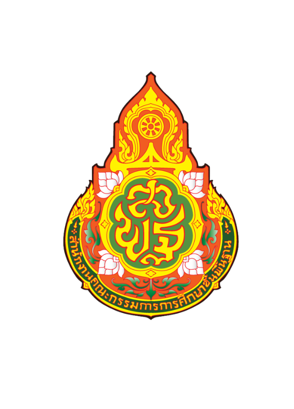 โลโก้