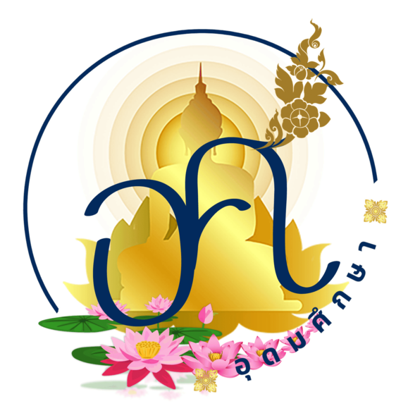 โลโก้