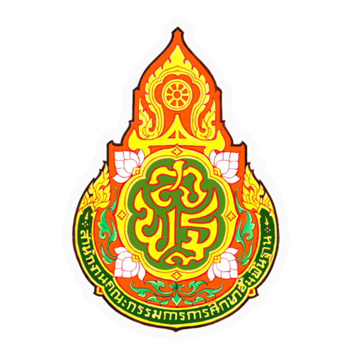 โลโก้